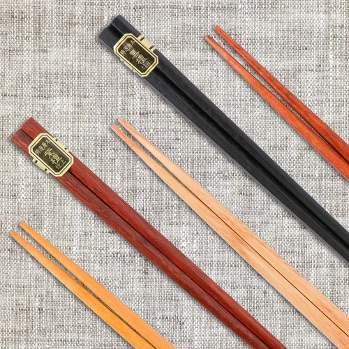 Vista 3 de BENBO - Juego de palillos japoneses de madera, 10 pares de palillos de madera natural con cajas de madera tallada a mano, reutilizable, minimalista