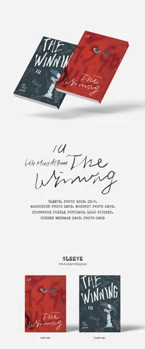 Vista 2 de Dreamus IU - The Winning 6th Mini Album U Win ver. L200002886