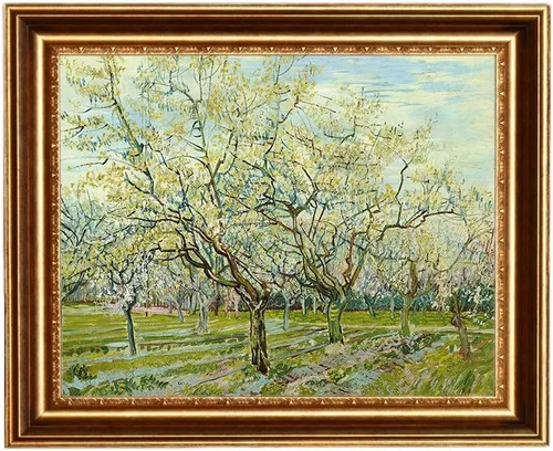 Vista 28 de ELITEART -Van Gogh (12x16, La noche estrellada)