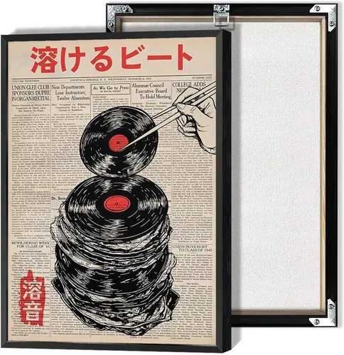 Vista 13 de Discos de vinilo vintage, arte de pared, póster de música retro japonesa Ukiyo-E asiática, impresiones de imágenes musicales estéticas, pintura