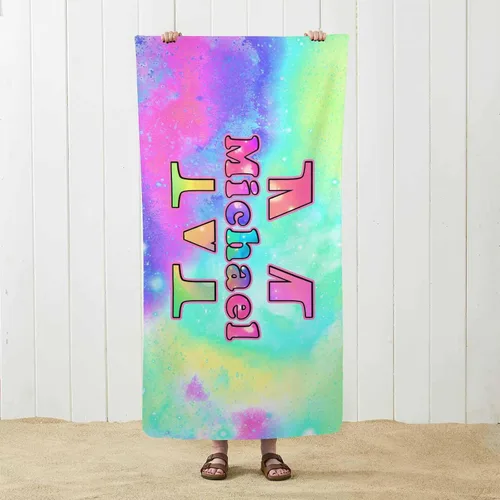 Vista 4 de InterestPrint Toallas de playa suaves personalizadas con tu nombre, toallas de playa suaves personalizadas con texto para hijo e hija, toallas
