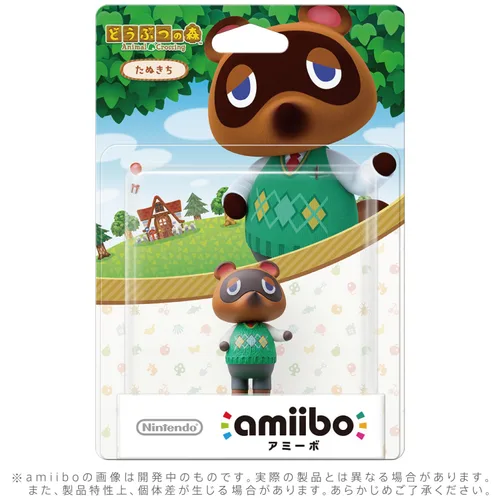 Vista 2 de amiibo Tanukichi (Animal Crossing series)