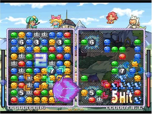Vista 4 de Sharuui * Takoron Japan Import
