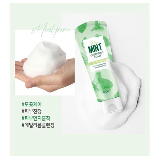 Vista 4 de GASHINA STORY Mint Pore - Espuma limpiadora coreana para lavado facial (renovación), limpiador facial coreano para refrescar la piel propensa al