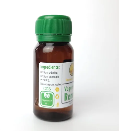 Vista 6 de Cuajo Microbiano 100 ML Coagulante Vegetariano para Queso