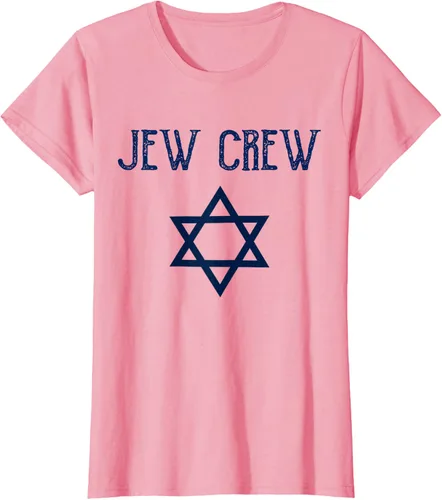 Vista 16 de Camiseta Jew Crew Jewish Star, gris, S