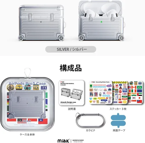 Vista 7 de Miak Funda para AirPods Pro 3, 3ª generación, funda de transporte