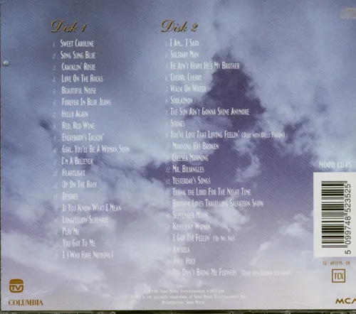 Vista 2 de Ultimate Collection