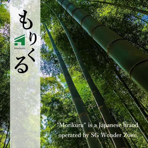 Vista 2 de Tenedor Shirasagi de bambú de 6.1 pulgadas (6.102 in), tenedor de dos puntas, selección dulce japonesa, para uso con Wagashi y frutas, fabricado