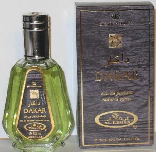 Vista 6 de Al-Rehab - Espray natural «Golden», eau de parfum de 1.15 onzas líquidas