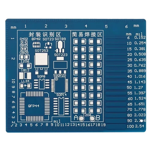 Vista 4 de PATIKIL Junta de práctica de soldadura, 1 juego de electrónica kit prototipo placa PCB DIY circuito de soldadura SMT/SMD LED luz intermitente