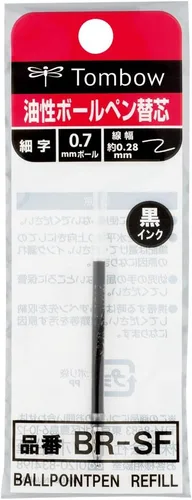 Vista 2 de Tombow Recambio para bolígrafo Airpress, negro, 1 paquete