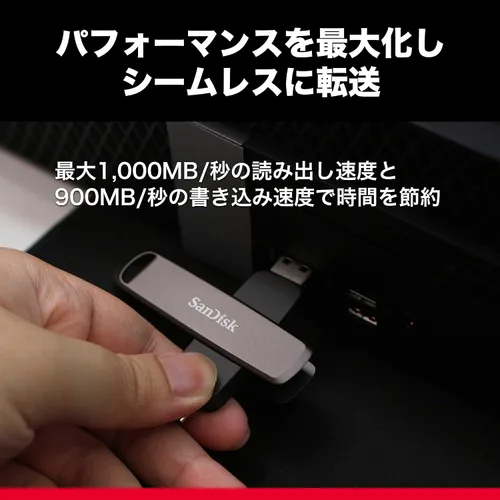 Vista 2 de SanDisk SSD externo, 1 TB USB3.2Gen2, lectura de hasta 1000 MB/s, USB tipo C y USB tipo A, unidad dual, SSD portátil, SDDDE1-1T00-JA46, Win Mac 5