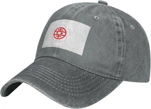Vista 3 de Flag of Satte Saitama Denim Cloth Daddy Hat Baseball Cap Adjustable Black Hat