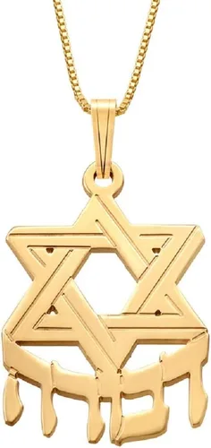 Vista 6 de Collar personalizado con nombre hebreo con estrella de David en metales preciosos como regalo para mujeres-Judaica joyería colgante