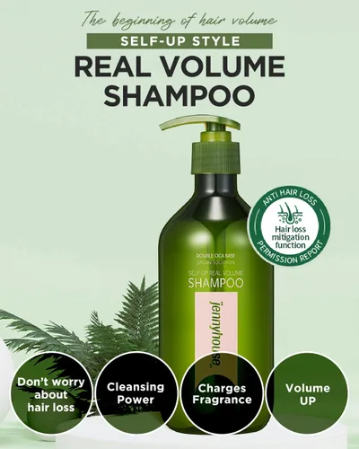 Vista 3 de JENNYHOUSE Self-Up Real Care Shampoo - Champú voluminizador y aclarador para cabello fino, sin sulfatos ni silicona, limpieza profunda del cuero