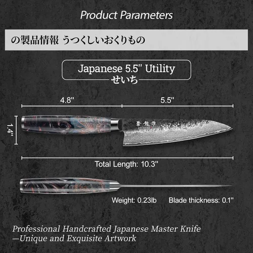 Vista 6 de Atumuryou - Cuchillo de chef japonés Damasco VG10 + cuchillo utilitario