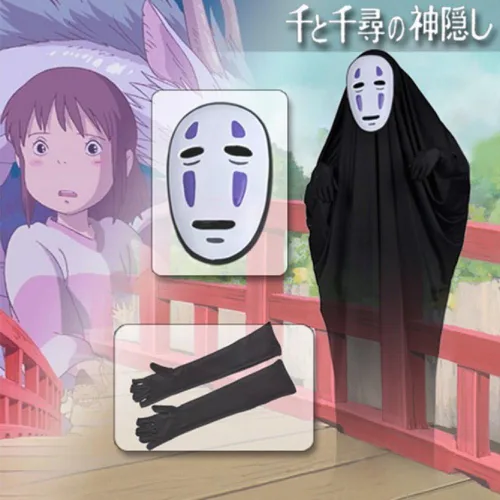 Vista 2 de GK-O Disfraz de anime Kaonashi sin cara con máscara morada, ropa y guantes, Púrpura