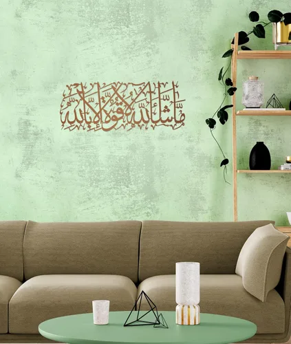 Vista 15 de MashaAllah - Arte de pared islámico de metal grande, decoración de pared islámica, regalos musulmanes, caligrafía de metal negro árabe Masha Allah