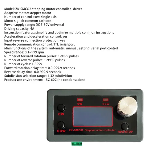 Vista 2 de Controlador de motor paso a paso de CC con controlador Placa integrada DC 5 ~ 30 V 4A Módulo de control de ángulo de velocidad de pulso
