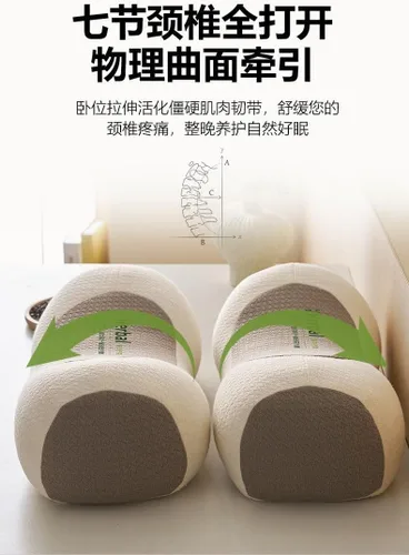 Vista 3 de Cervical Pillow for Neck Support, Buckwheat Filled Orthopedic Pillow for Sleeping, Ergonomic Traction Pillow for Neck Pain Relief and Spine Alignment