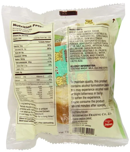 Vista 2 de D-Plus Tennen Koubo Hokkaidou Pan japonés, crema de leche, 2.82 onzas