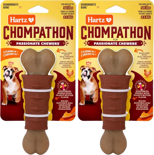 Vista 10 de Hartz Chompathon Diamondbite - Juguete masticable para perros masticadores agresivos, doble capa con sabor a pollo y mantequilla de maní