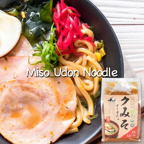 Vista 8 de Yuho Pasta orgánica Shiro Miso 100% soja orgánica, sin OMG, USDA orgánica, sin gluten, kosher, sin conservantes, vegano, 52.8 onzas