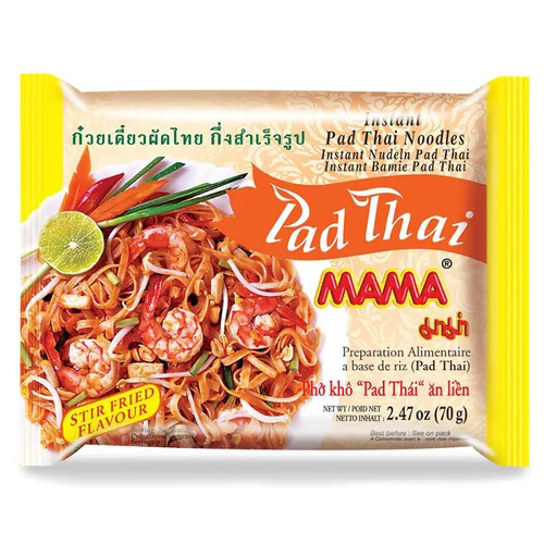 Vista 11 de MAMA Noodles Beef Stew Instant Spicy Fideos con deliciosos sabores tailandeses, fideos picantes y picantes, sin grasas trans con menos calorías que