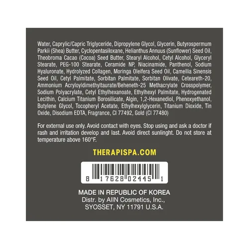 Vista 9 de THERAPISPA Crema corporal hidratante – Crema corporal rica con manteca de karité, ceramidas, colágeno y vitamina B5 para reparar y suavizar la piel