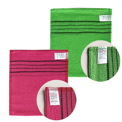 Vista 2 de 8 paños de baño exfoliantes asiáticos - rojo y verde