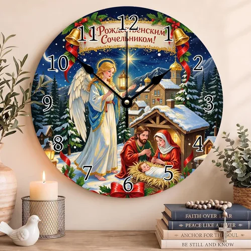 Vista 34 de Reloj de pared con versículo bíblico, con cita religiosa, reloj de madera, texto inspirador cristiano, reloj de madera rústico personalizado