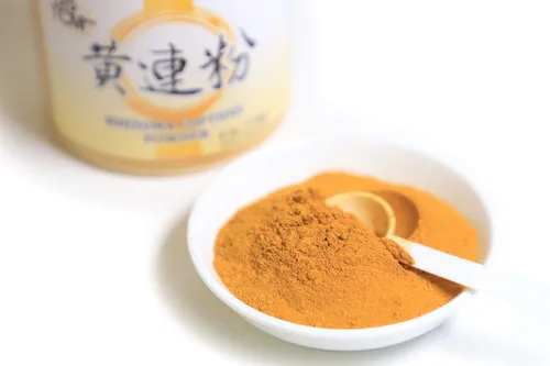 Vista 4 de Rhizoma Coptidis Powder Huang Lian Powder 120mesh (4oz)