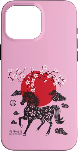 Vista 19 de Chinese New Year 2026 Year of The Fire Horse Zodiac Sign Case for iPhone 17