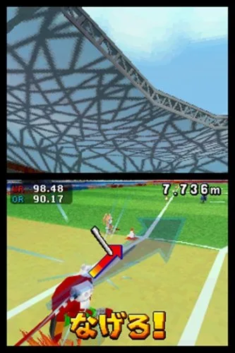 Vista 7 de Mario & Sonic at the Olympic Games Japan Import