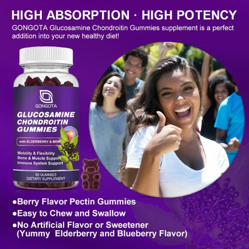 Vista 7 de Gomitas de condroitina de glucosamina – 1 paquete, extra fuerte 1500 mg de glucosamina con MSM y saúco, apoyo de flexibilidad, el mejor suplemento
