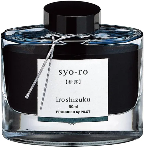 Vista 4 de Pilot Iroshizuku - Tinta para pluma estilográfica, botella de 1.7 fl oz, bosque de bambú Chiku-rin (amarillo verde) (importación de Japón)