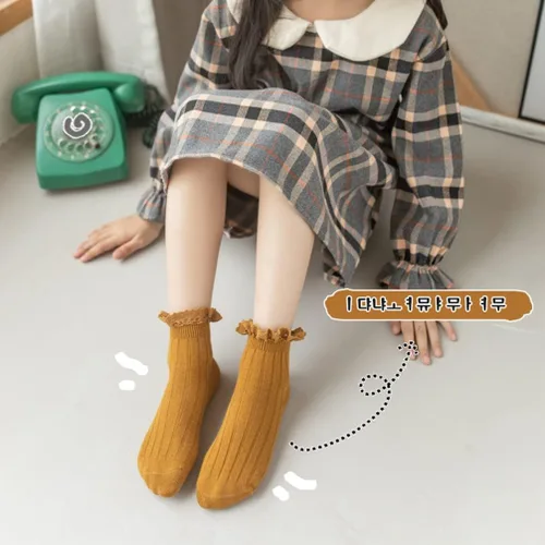 Vista 5 de Calcetines vintage de encaje al tobillo con volantes para niñas pequeñas