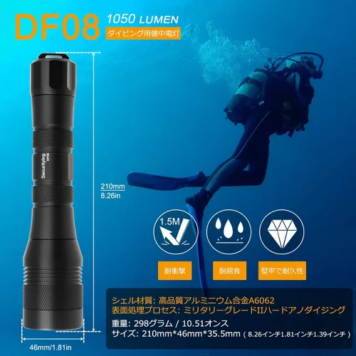 Vista 7 de linterna de buceo LED XM-L2 de 1000 lúmenes impermeable hasta 150 m, lámpara LED para bucear 150m(492Ft) Submersible Light with 9° Narrow Beam