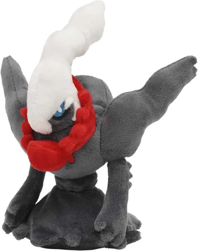 Vista 2 de Pokemon Center: Sitting Cuties: Darkrai Plush # 491 - Generación 4 - 6 In
