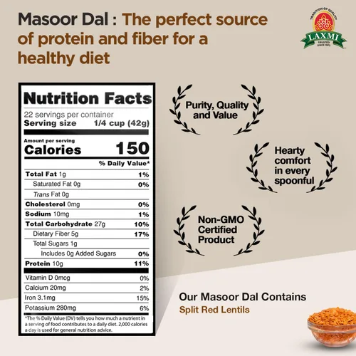 Vista 2 de Laxmi Masoor Dal o lentejas rojas, 2 libras Lentejas Masoor dal puras Lentejas rojas partidas premium Una fuente natural de proteínas