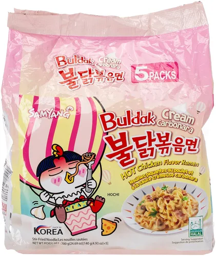 Vista 33 de Samyang - Ramen asado de pollo picante, 4.94 oz. (paquete de 5)