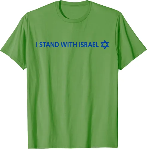 Vista 13 de I Stand With Israel Camiseta de la estrella judía de David de la bandera israelí, Blanco