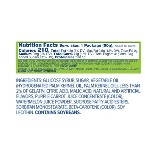 Vista 3 de HI-CHEW Sandía Stick 1.76oz