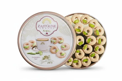 Vista 10 de Zaitoune Galletas Barazek - 8.82 oz Lujosas galletas crujientes de sésamo y pistacho hechas a mano en Turquía Hermosa lata de regalo