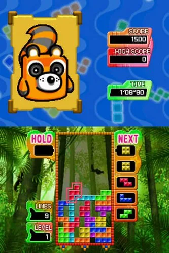 Vista 10 de Tetris Party Deluxe - Nintendo DS