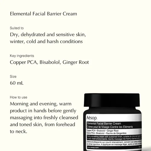 Vista 7 de Aesop Kit esencial de aseo para hombres – Crema de barrera facial elemental (2.1 onzas) + desodorante a base de hierbas (1.7 onzas) + bálsamo