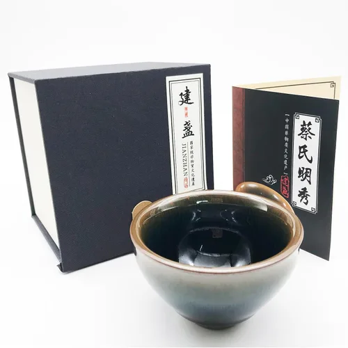 Vista 34 de Taza de té Jianzhan de porcelana negra Wujin Tenmoku Taza hecha a mano China Gongfu Cha Taza Patrón de dragón dorado