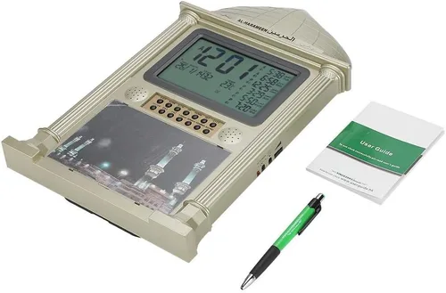 Vista 7 de Reloj despertador islámico de alta calidad, reloj despertador automático de plástico musulmán Azan oración calendario digital con pantalla de hora