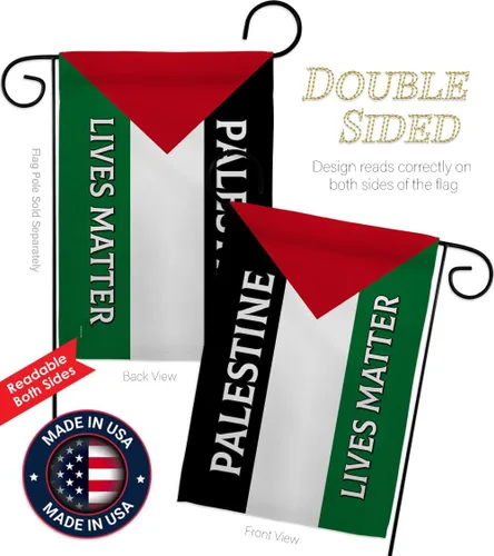 Vista 3 de Palestine Lives Matter - Bandera de apoyo con tapiz de jardín palestinos, póster para colgar en la pared, cementerio, tumba, patio, decoración judía